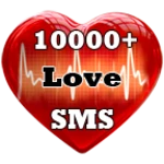 love sms android application logo